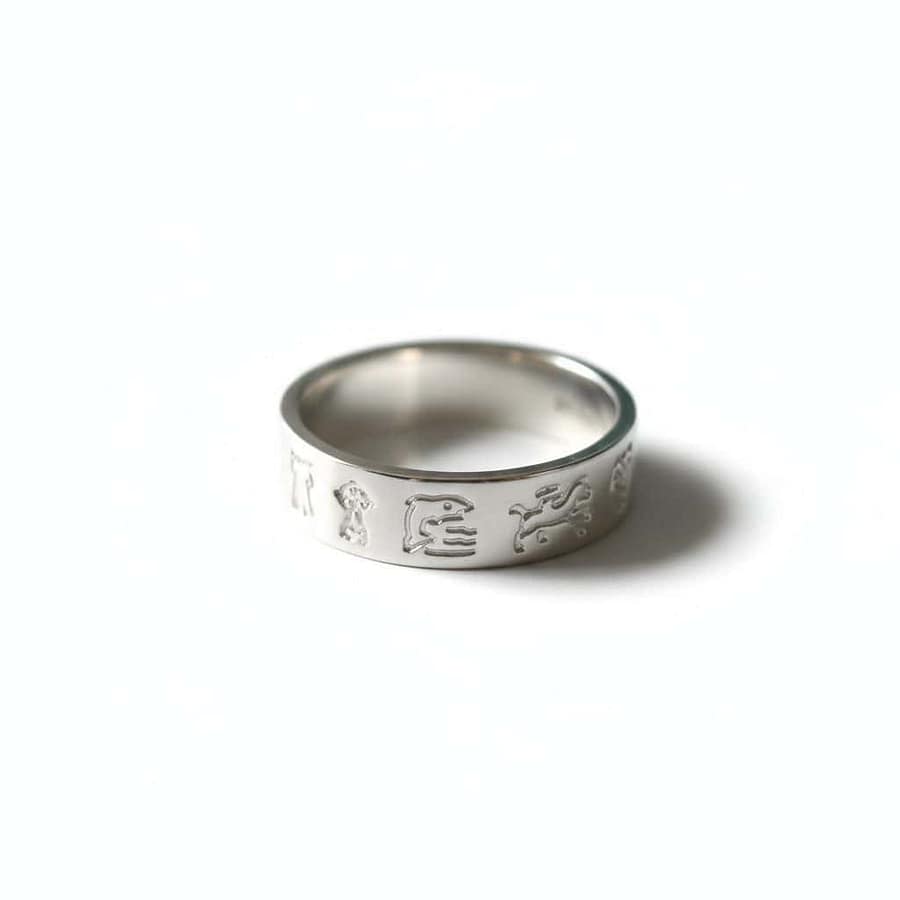 Narrow “Impressions of Ireland” Ring – Sterling Silver by Fadó Jewellers - St Patricks Day - Image 7