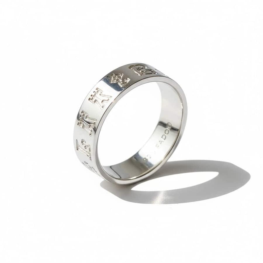 Narrow “Impressions of Ireland” Ring – Sterling Silver by Fadó Jewellers - St Patricks Day - Image 3